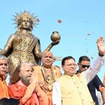 मुख्यमंत्री ने माँ यमुना की प्रतिमा का किया अनावरण