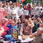 कांग्रेस के कथित शुद्धिकरण झूठ पर भाजपा का प्रदेशव्यापी   प्रदर्शन