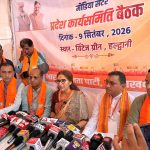 जीत की हैट्रिक के साथ उत्तराखंड में आएगा भाजपा का स्वर्णिमकाल: बलूनी
