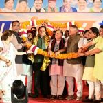 मुख्यमंत्री ने “युवा संकल्प दिवस” कार्यक्रम में किया प्रतिभाग