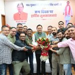 मुख्यमंत्री को मिली जन्मदिन की शुभकामनाएं
