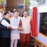 इन्क्यूबेशन फैसिलिटी का शुभारंभ किया