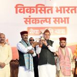 मुख्यमंत्री ने सेवा संकल्प सभा में प्रतिभाग किया