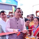सीमांत जनपदों के बाल वैज्ञानिकों को मिलेगा नवाचार का मंच