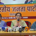 सीएम पर अमर्यादित टिप्पणी हताशा और निराशा का परिणाम: आशा नौटियाल